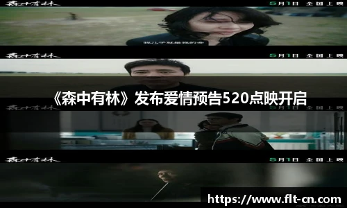 今年会