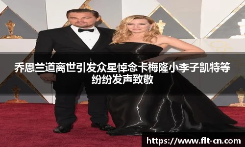 今年会官网