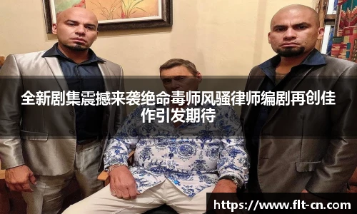 今年会平台入口