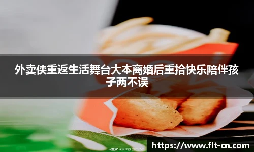 今年会jinnianhui官网