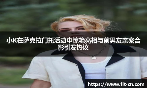 今年会官网