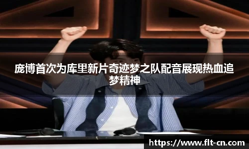 今年会jinnianhui官网