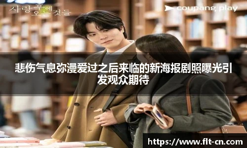 今年会