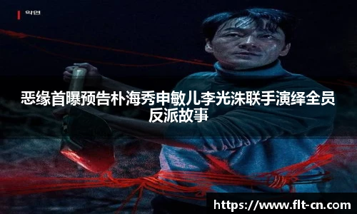 今年会官网